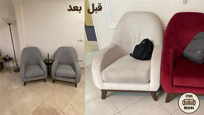 نمونه کار تعمیر مبل راحتی