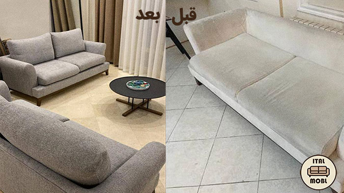 نمونه کار تعمیرات مبل راحتی